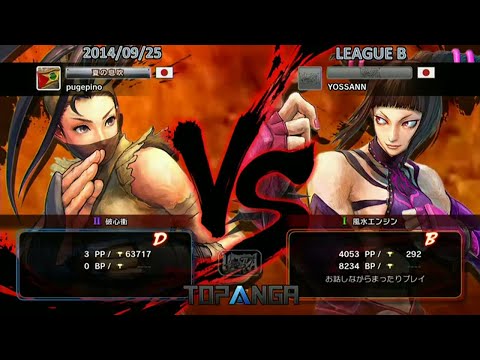 TL4B Round1 Battle3 - EX Pugera (Ibuki) vs Yossan (Juri) - USF4
