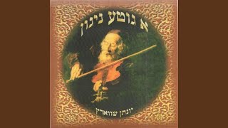 גסט