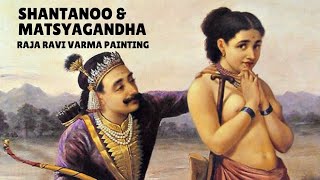 Shantanoo and Matsyagandha by Raja Ravi Varma 