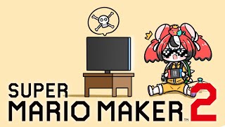 Also: [] - ≪Super Mario Maker 2≫ revenge