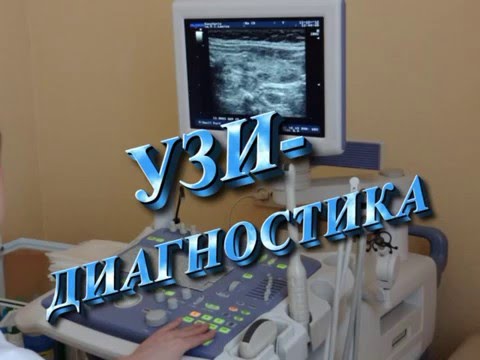 Смесь с йодом при болях в суставах Операция на коленный сустав первый день