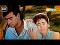 Log Barso Judaa Hoke लोग बरसो जुदा होके जीते हैं Jigar 1
