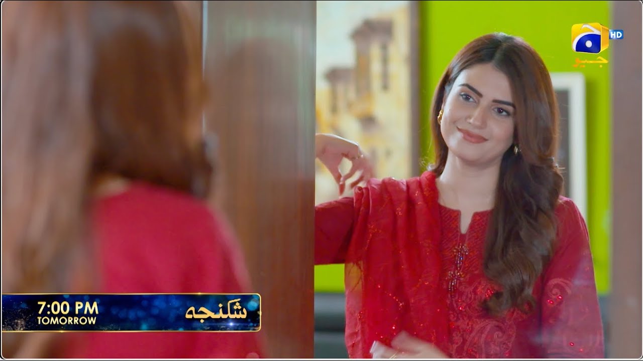 Shikanja Episode 27 Promo | Tomorrow at 7:00 PM only on Har Pal Geo