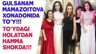 ГУЛСАНАМ МАМАЗОИТОВА ХОНАДОНИДА ТУЙ 2017 !!!