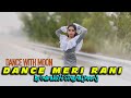 Dance Meri Rani I Guru Randhawa I Ft Nora Fatehi Zarah Khan I Nach Meri Rani I Dance With Moon