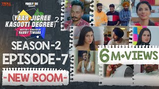 Yaar Jigree Kasooti Degree Season 2  Episode 7 - N