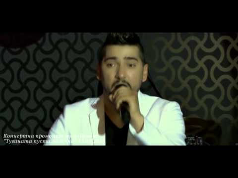 Promocija Gjoko Jovik - Sinot Edinec Se Zeni