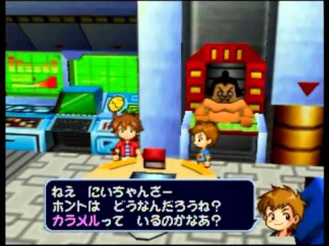 Robopon 64 : Robot Ponkotto 64 Nintendo 64