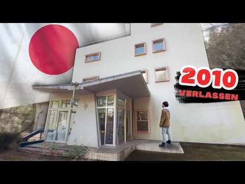 Ich erkunde ein VERLASSENES Japanisches Hotel..