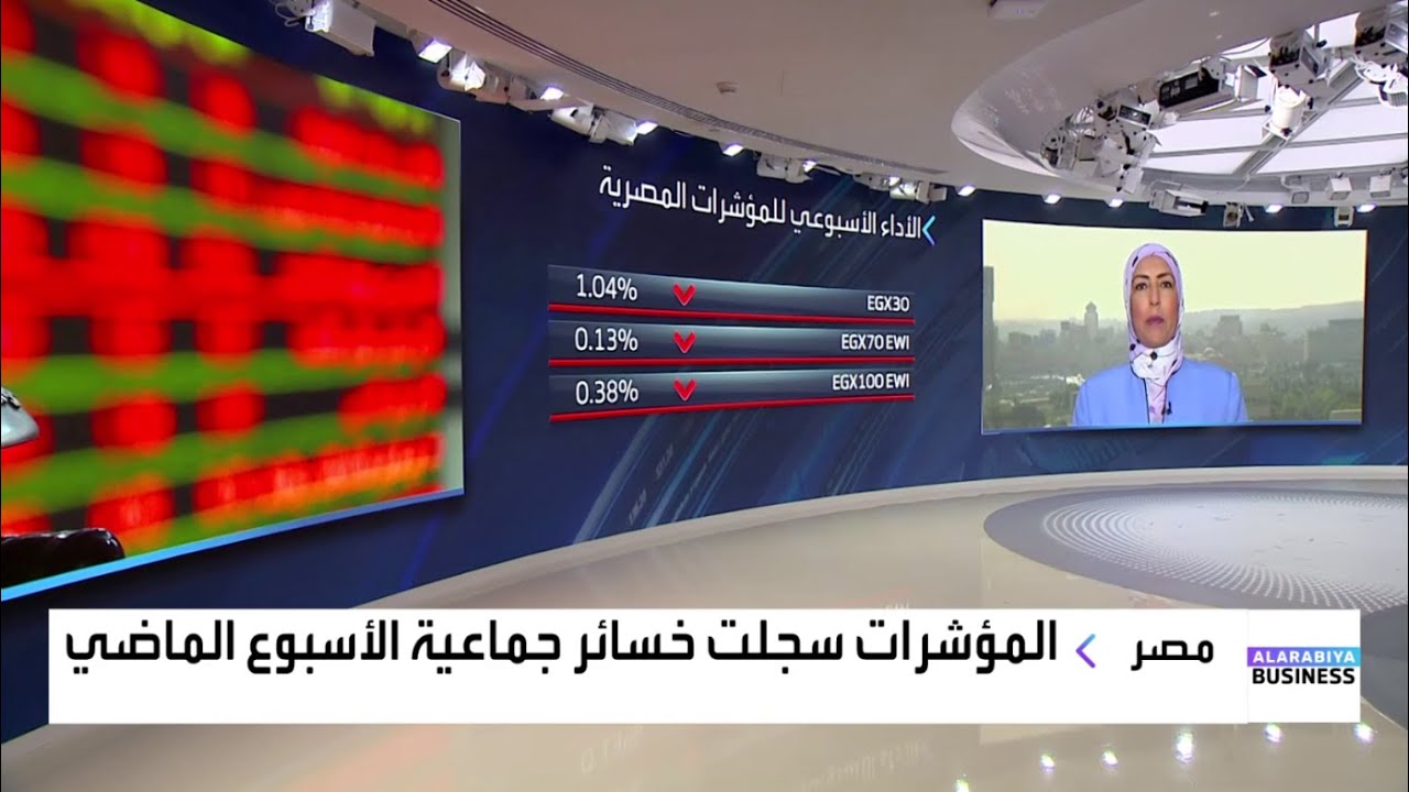 لماذا أوقفت وزارة الإسكان المصرية تخصيص الأراضي بالدولار للمصريين والشركات المصرية؟