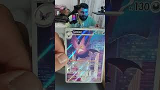 Ma è BATMAN! 🦇 - SBUSTO POKÉMON🎴 #pokemon #cartepokemon #sbusto