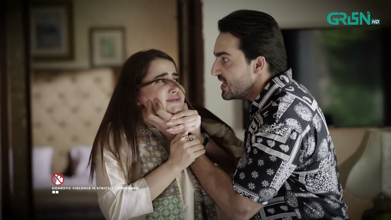 Aik Bhool Episode 74 | Best Scene 05 | Green TV Entertainment