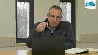 שבוע חזרה | פסחים פרק שני | הרב שמואל שמעוני | מחלוקת חזקיה ורבי אבהו (ישיבת הר עציון) - התמונה מוצגת ישירות מתוך אתר האינטרנט יוטיוב. זכויות היוצרים בתמונה שייכות ליוצרה. קישור קרדיט למקור התוכן נמצא בתוך דף הסרטון