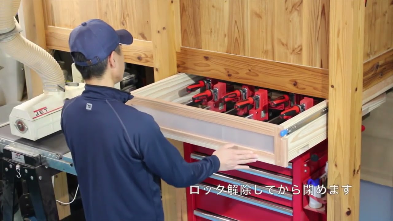 VADANIA VD2053 ロック付き重量用スライドレール
