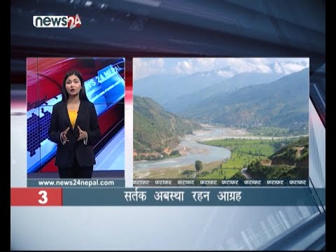 MORNING NEWS FATAFAT - NEWS24 TV