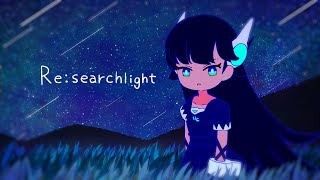 Musik-Video-Miniaturansicht zu Searchlight Songtext von Aiobahn