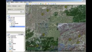 preview picture of video '創意實作 虛擬旅行 -- 我在Google Earth中流浪'
