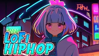 【作業BGM】lofi hip hop radio #BGM