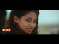 Mazhai Mazhai Remastered Ullam Ketkume 2005 UnniKrishnan Harini