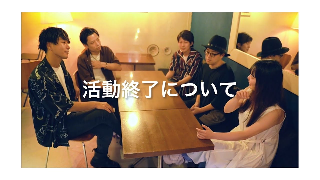 vivid undress『活動終了について』in 下北沢