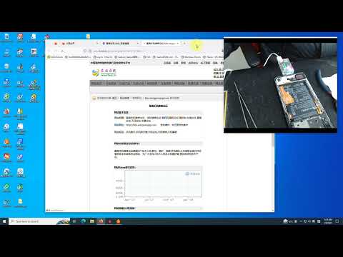 HUAWEI  HONOR 9X PRO  HLK AL10  Remove  Huawei ID  Done with  SigmaKey