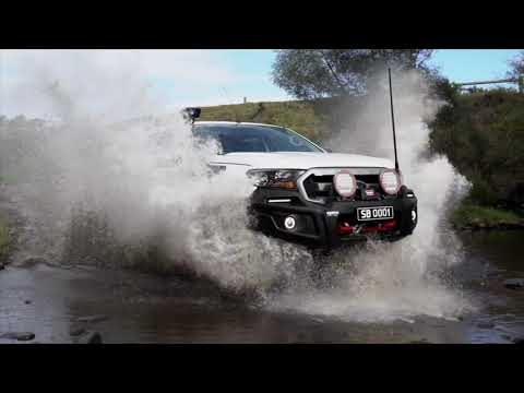 SmartBar Under Vehicle Armour Overview