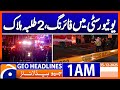 Firing At American University 2 Students Killed And Injured Headlines GeoNews 1 AM 15 Dec 2025