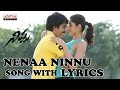 Nenaa Ninnu Song With Lyrics Nippu Songs Ravi Teja Deeksha Seth Rajendra Prasad