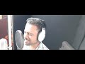 Sochenge Tumhe Pyar Kare