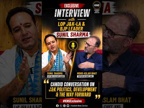 Senior BJP Leader & LoP Sunil Sharma in an exclusive interview with KNS Editor Mohd Aslam Bhat, answering the questions on J&K statehood, NC's Jantar Mantar protest, Omar Abdullah's allegations, Mehbooba Mufti's remarks, and more.  Watch now on KNS social media channels.