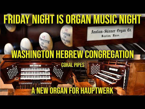FIRST LOOK: Coral Pipes! Aeolian-Skinner (1956) | Hauptwerk Organ Showcase 🇺🇸