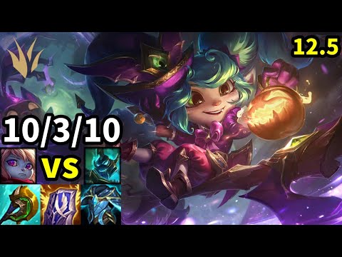 Poppy Jungle vs Hecarim - KR Challenger | Patch 12.5