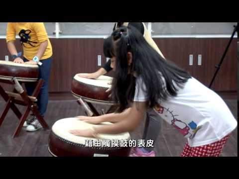 美感教育～聽覺篇_封面照片