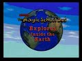 The Magic School Bus Explores Inside The Earth Video Game Official Trailer