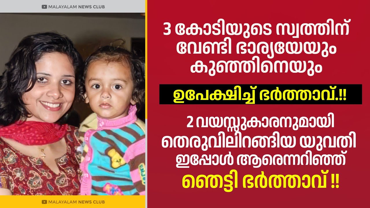inspiring story of Himi Sharma inspiring story of Himi Sharma