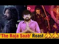 The Raja Saab Telugu Movie Review Maruthi Prabhas Nidhhi Agerwal Malavika Mohanan Thaman S