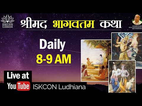 SB 4.20.23 || What to pray & How to pray || Hg Rukmini Krsna Pr