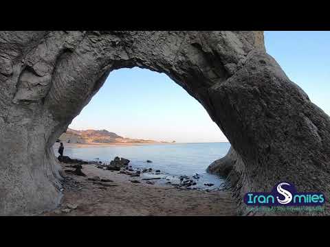 IranSmiles, Persian Gulf (February 2020)