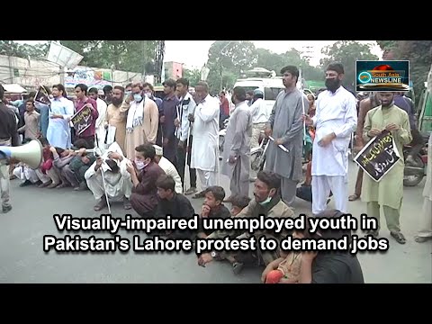 Visually impaired unemployed youth in Pakistan's Lahore protest to demand jobs