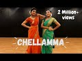 Chellamma Dance Cover Doctor Anirudh Ravichander