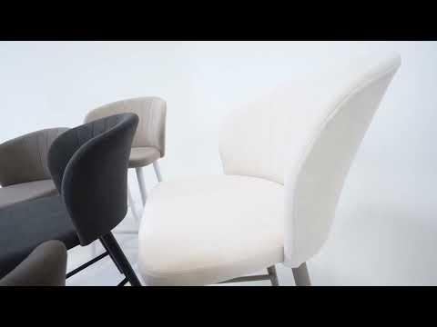 Обеденный стул Коко (Бежевый Т170/ноги черные) в Новосибирске - видео 7