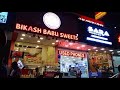 Bikash babu sweets / ബാബുവേട്ടന്റെ കട 🤩