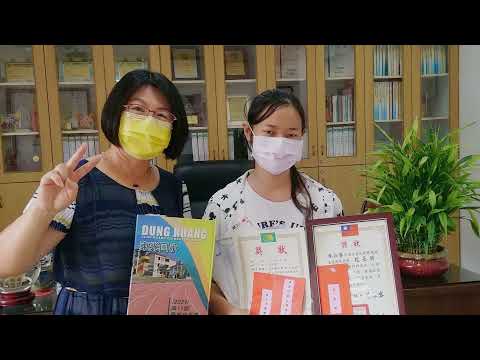 Comparação da 110ª série da escola primária Dongguangguo do condado de Pingtung