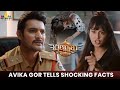 Avika Gor Tells Shocking Facts Shanmukha 2025 New South Movies Aadi Saikumar Krishnudu