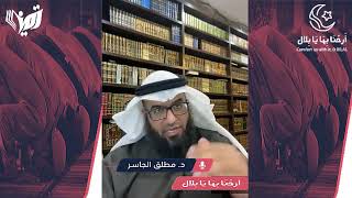 الخشوع في الصلاة