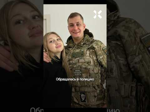 Вернувшиеся с войны избивают жен