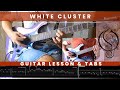 Opeth - White Cluster (guitar lesson + tabs)
