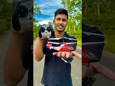 POCO DIVO Coast Guard Rescue Helicopter RC Flight Infrared 3CH Gyro Marine Aircraft Model S111G