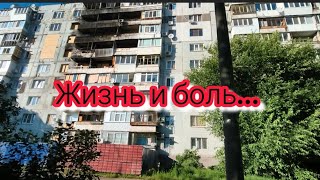ЖИЗНЬ ВОПРЕКИ ПРОИСХОДЯЩЕМУ ЗАПОРОЖЬЕ ЛЕТО 2026 31 ИЮЛЯ 