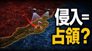 ロシア軍「侵入」は占領なのか？ヴォウチャンシクで見えたドローン戦の現実